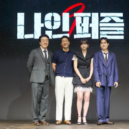 「ナインパズル」会見　(C)2025 Disney and its related entities