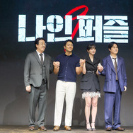 「ナインパズル」会見　(C)2025 Disney and its related entities