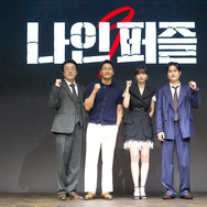 「ナインパズル」会見　(C)2025 Disney and its related entities