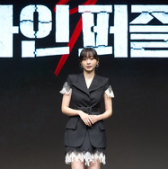 「ナインパズル」会見　(C)2025 Disney and its related entities