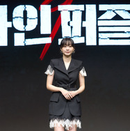 「ナインパズル」会見　(C)2025 Disney and its related entities