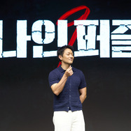 「ナインパズル」会見　(C)2025 Disney and its related entities