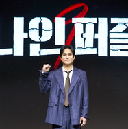 「ナインパズル」会見　(C)2025 Disney and its related entities