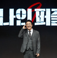 「ナインパズル」会見　(C)2025 Disney and its related entities