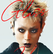 Netflixシリーズ「グラスハート」