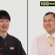 「100カメ／“朝ドラ”あんぱん ～日本の朝に元気を届ける！舞台裏～」©NHK