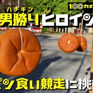 「100カメ／“朝ドラ”あんぱん ～日本の朝に元気を届ける！舞台裏～」©NHK