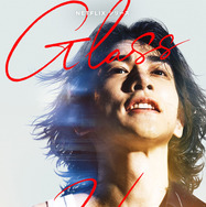 Netflixシリーズ「グラスハート」