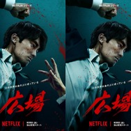 ソ・ジソブが13年ぶりにノワールアクション復帰！Netflix新作『広場』予告＆キーアート解禁