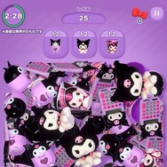 『ハローキティ マーチマッチ』