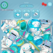 『ハローキティ マーチマッチ』