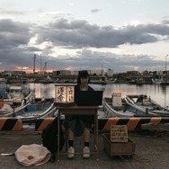 レイニーブルー 11枚目の写真・画像