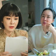 『涙の女王』出演の53歳女優、新時代劇のためにダイエット中の近況「脚本家に指名されて…」