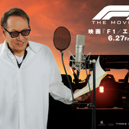 『F1／エフワン』© 2025 WARNER BROS. ENT. ALL RIGHTS RESERVED.