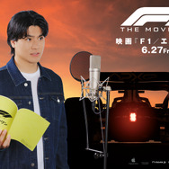 『F1／エフワン』© 2025 WARNER BROS. ENT. ALL RIGHTS RESERVED.