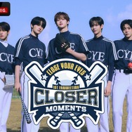 「CLOSE YOUR EYES 2025 1ST FANMEETING［CLOSER MOMENTS］in JAPAN」　(P)&(C) 2025.06 UNCORE