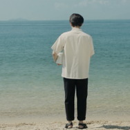 やがて海になる 4枚目の写真・画像