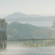 やがて海になる 6枚目の写真・画像