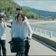 やがて海になる 7枚目の写真・画像