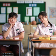 『あの夏、僕たちが好きだったソナへ』© 2025 STUDIO TAKE CO., Ltd. & JAYURO PICTURES CO., Ltd.