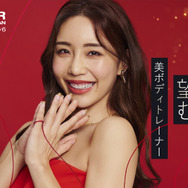 「バチェラー・ジャパン」シーズン6©2025 Warner Bros. International Television Production Limited. All Rights Reserved