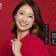 「バチェラー・ジャパン」シーズン6©2025 Warner Bros. International Television Production Limited. All Rights Reserved