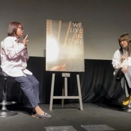 『We Live in Time この時を生きて』© 2024 STUDIOCANAL SAS – CHANNEL FOUR TELEVISION CORPORATION