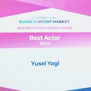 第1回アジアショートドラマアワード 脚本・プロデューサー 鈴木努氏