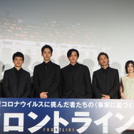 『フロントライン』ジャパンプレミア