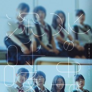 水の中で深呼吸 1枚目の写真・画像