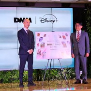 ディズニープラスとDMM TVのセットプラン