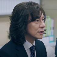 ダマガール 5枚目の写真・画像