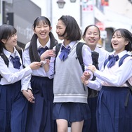 ダマガール 12枚目の写真・画像