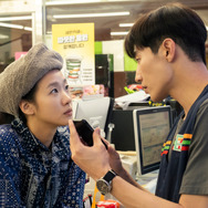 『ラブ・イン・ザ・ビッグシティ』ⓒ 2024 PLUS M ENTERTAINMENT AND SHOWBOX CORP. ALL RIGHTS RESERVED.