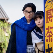 「波うららかに、めおと日和」第6話（C）フジテレビ