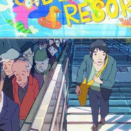 ChaO 7枚目の写真・画像