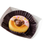 ベイクドドーナツ 550 円スーベニアプレート付き プラス750 円