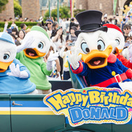 ドナルドのバースデーをお祝いするデコレーションやグッズも登場！1日1回、期間限定のグリーティングドライブ