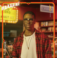 『MaXXXine マキシーン』© 2024 Starmaker Rights LLC. All Rights Reserved.