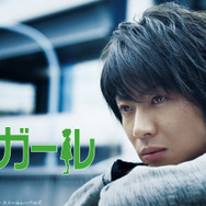 「マイガール」Ⓒ佐原ミズ／コアミックス・テレビ朝日・ストームレーベルズ