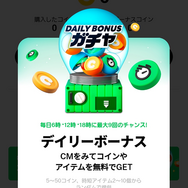 漫画「アカデミーの天才剣士」は全巻無料で読める？配信サイトの実態とお得な読み方を解説