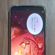 漫画「アカデミーの天才剣士」は全巻無料で読める？配信サイトの実態とお得な読み方を解説