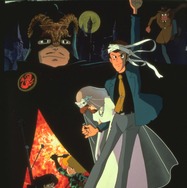 『ルパン三世 カリオストロの城』原作：モンキー・パンチ ©TMS