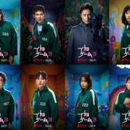 “イカれた”ゲームの終幕へ。『イカゲーム』シリーズ最大の狂気が始まる!!