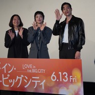 キム・ゴウン、ノ・サンヒョン、イ・オニ監督