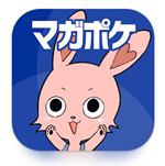 漫画「アカデミーの天才剣士」は全巻無料で読める？配信サイトの実態とお得な読み方を解説