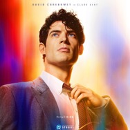 クラーク・ケント（演：デイビッド・コレンスウェット）© & TM DC © 2025 WBEIIMAX® is a registered trademark of IMAX Corporation.