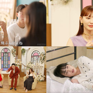 「ウエディングウォーズ」（C）AbemaTV,Inc.