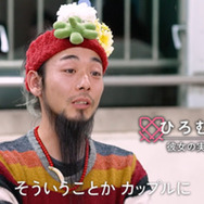 「ウエディングウォーズ」（C）AbemaTV,Inc.