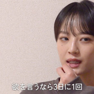 「ウエディングウォーズ」（C）AbemaTV,Inc.